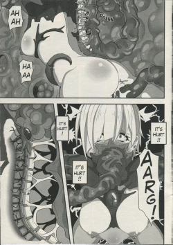 Page 5 of Crimson Nebula