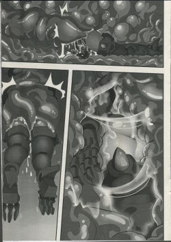 Page 9 of Crimson Nebula