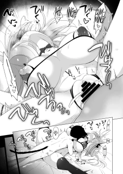 Page 28 of Boku no Risou no Isekai Seikatsu 11 | My Ideal Life in Another World 11