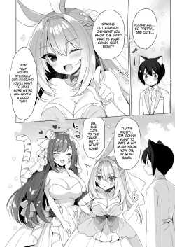 Page 31 of Boku no Risou no Isekai Seikatsu 11 | My Ideal Life in Another World 11