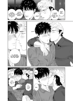 Page 41 of DARKNESS HOUND 7