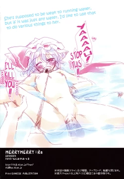 Page 17 of Merry Merry Re