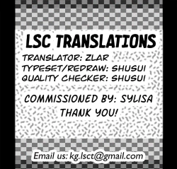 Page 59 of Kazoku Ryokou wa Yarimoku Beach de Sex Zanmai