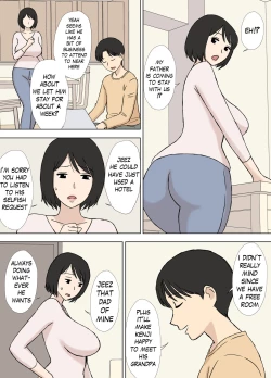Page 5 of My Wife Still Bathes With Her Father.. | Tsuma ga Ima da ni Chichi Oya to Issho ni Fuuro ni Haitte irundaga
