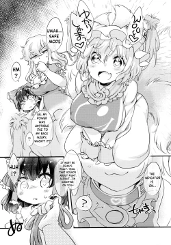 Page 6 of Wan Peace!