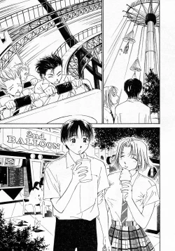 Page 103 of Mizu no Yuuwaku 4