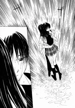 Page 149 of Mizu no Yuuwaku 4