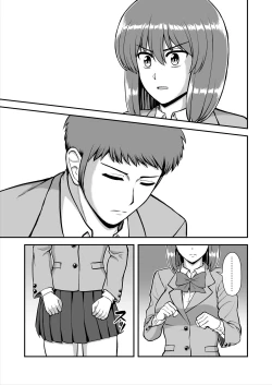 Page 426 of Tenshi no Appli de Kataomoi no Kare o Watashi no Koibito ni Shite Mita.