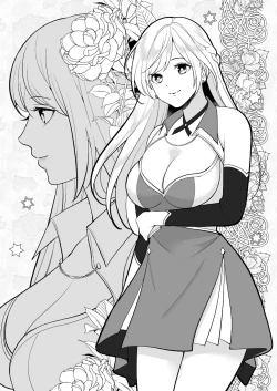 Page 7 of Osananajimi to Yuusha Party o Kundara Shuraba Fukahi