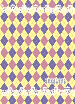 Page 28 of Kabe ni hamatta ottori tennenJK o ushiro kara hameru