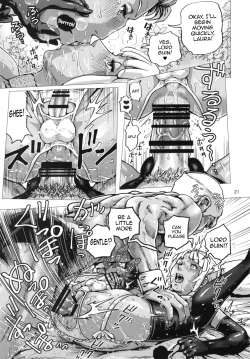 Page 20 of Loran-kun Josou Homo SEX