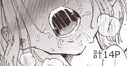 Page 1 of Ane no Tame ni Kayumi o Tomeyou to Iroiro Tamesu Imouto