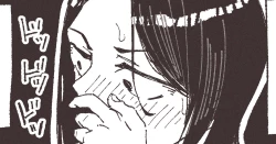 Page 1 of Ame to Roshutsu to Onee-san