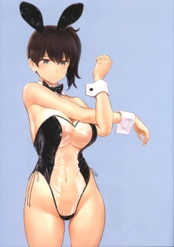 Page 3 of WASANBON Vol. 19