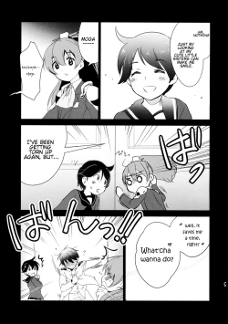 Page 3 of Himitsu no Nyuukyo Dock
