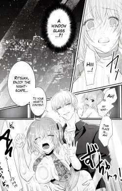 Page 17 of SWEET SEVEN DAYS