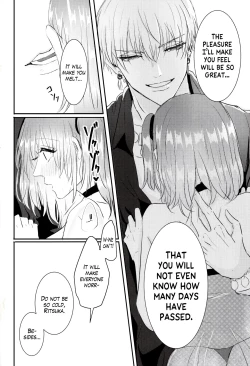 Page 7 of SWEET SEVEN DAYS