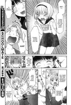 Page 59 of Panikuru Iko-san!