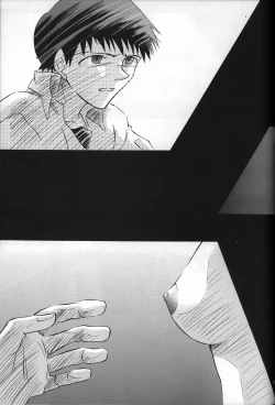 Page 52 of <Shinyaku> neon genesis