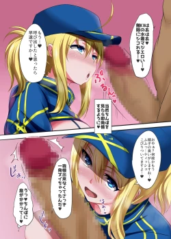 Page 3 of XX o Saimin de Aheraseru Hon