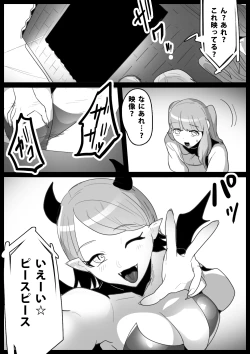 Page 5 of Cheatsama ga Teikyuu Succubus-tachi ni Level Drain sare Koukai Shokei sarechau Ohanashi