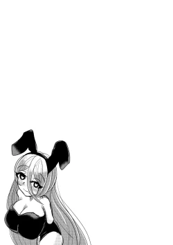 Page 12 of Saimin wa Nichijou