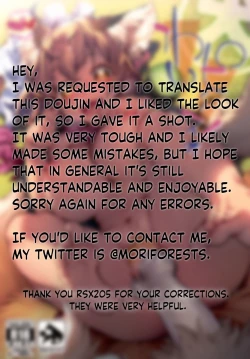 Page 21 of Wan Peace!