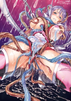 Page 188 of Haiboku Heroine Kaizou Choukyou Inferno