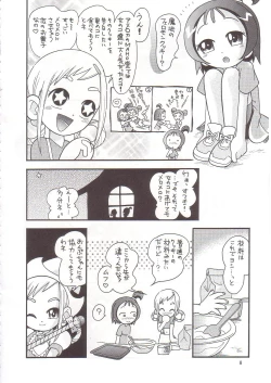Page 7 of Himitsudama