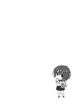 Page 2 of JK to Oji-san