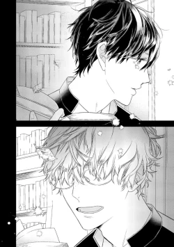 Page 106 of Konna Koinara Owari ni Shitai! | 这样的恋爱我才不要! Vol. 1-2