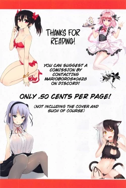 Page 21 of ChisaTaki Love