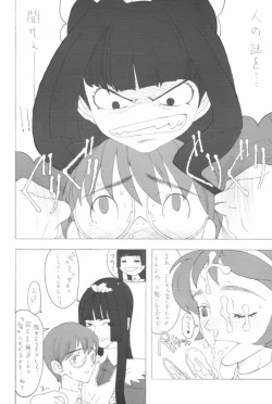 Page 7 of :noodle play: