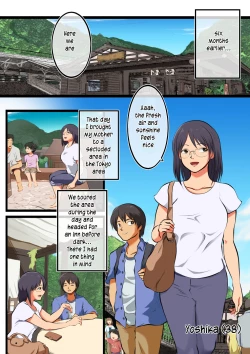 Page 7 of Kaa-san ni wa Ore no Ko o Unde Morau | My mother is going to have my baby