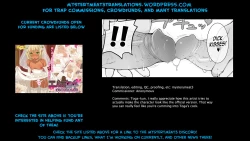 Page 11 of Layer-kun no iru Health