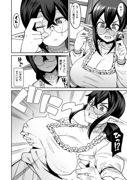 Page 10 of Mojo dakedo Sex ga Atarimae no Sekai ni Isekai Tensei Shita kara Jinsei Hatsu no Sex o Kitai Shite Miru