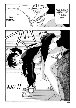 Page 107 of Maid Club