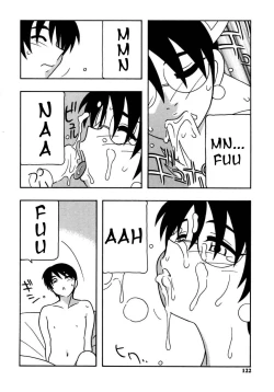 Page 127 of Maid Club