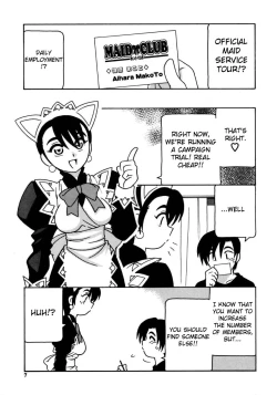 Page 12 of Maid Club