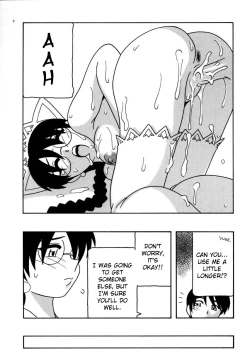 Page 134 of Maid Club