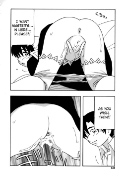 Page 145 of Maid Club