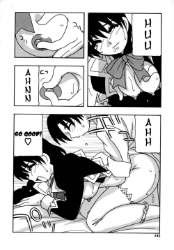 Page 147 of Maid Club