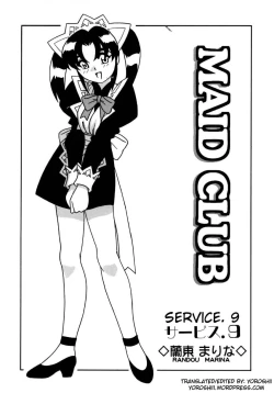 Page 153 of Maid Club