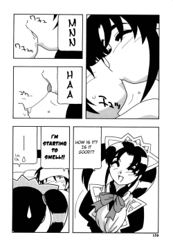 Page 155 of Maid Club