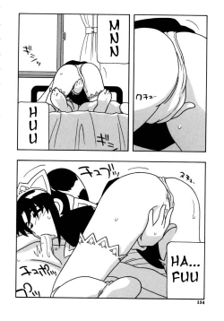 Page 159 of Maid Club