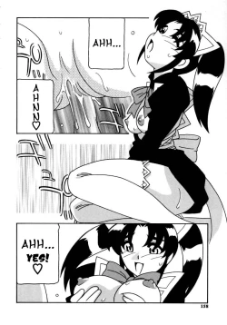 Page 163 of Maid Club