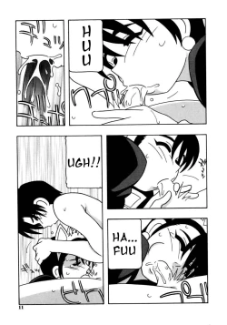 Page 16 of Maid Club