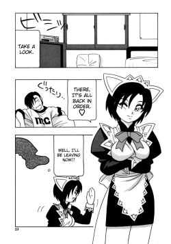 Page 28 of Maid Club