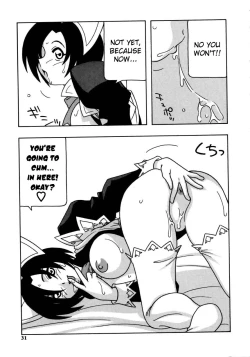 Page 36 of Maid Club