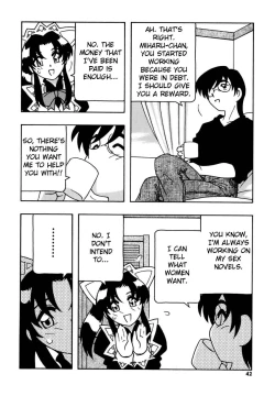 Page 47 of Maid Club